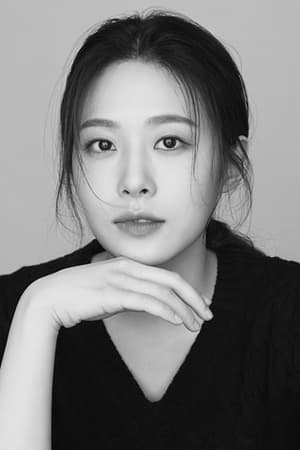 Yi Seo