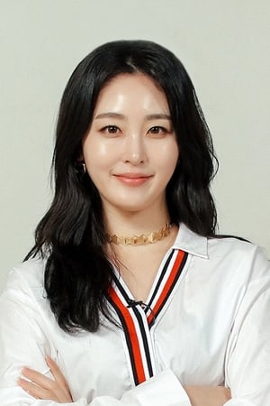 Shin A-young